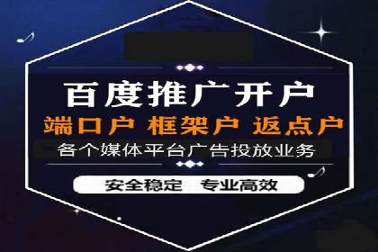 搜索引擎营销（SEM）竞价中的创意策略案例